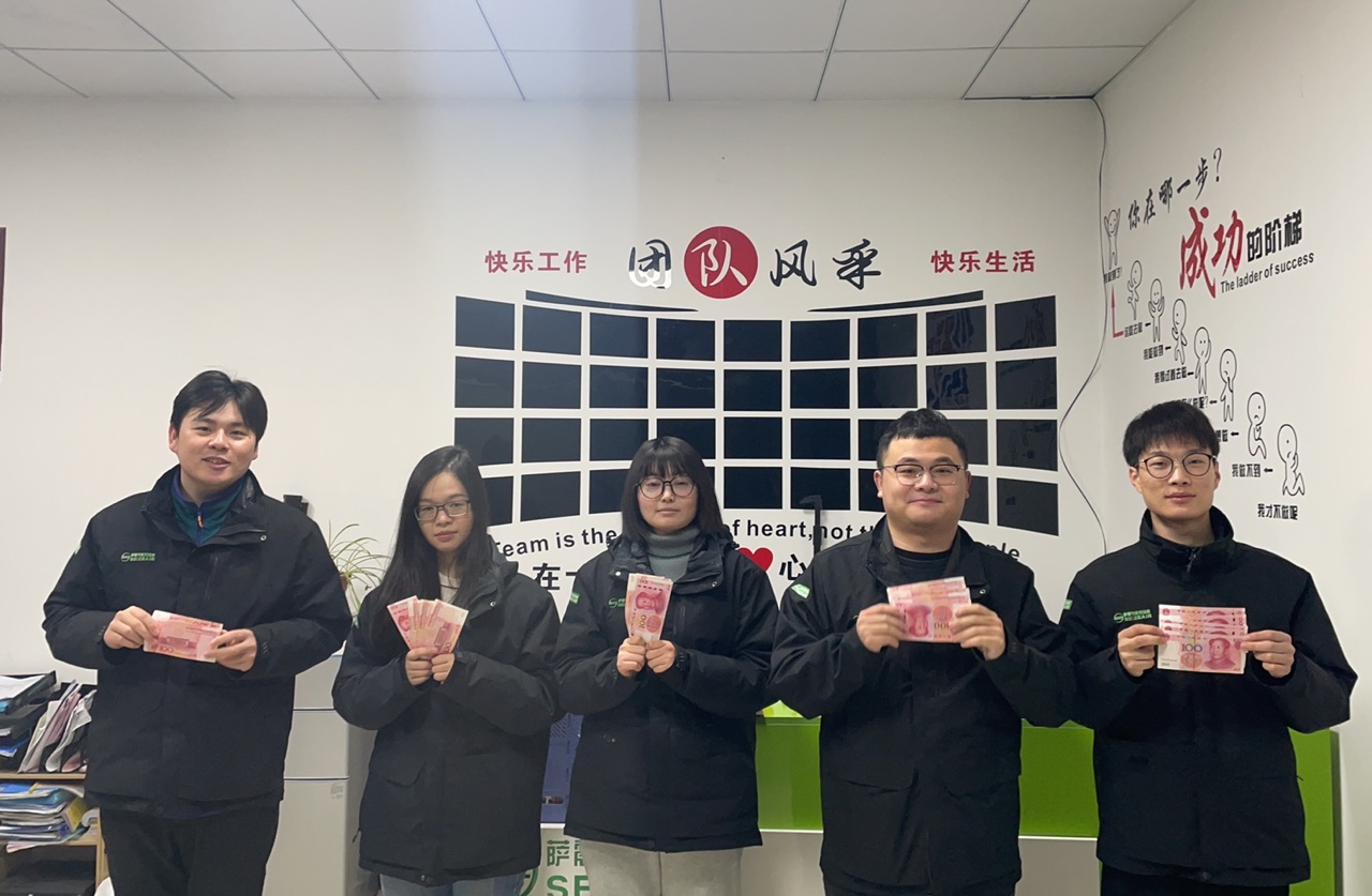薩震智能節(jié)能空壓機(jī)全國各地開工紅包